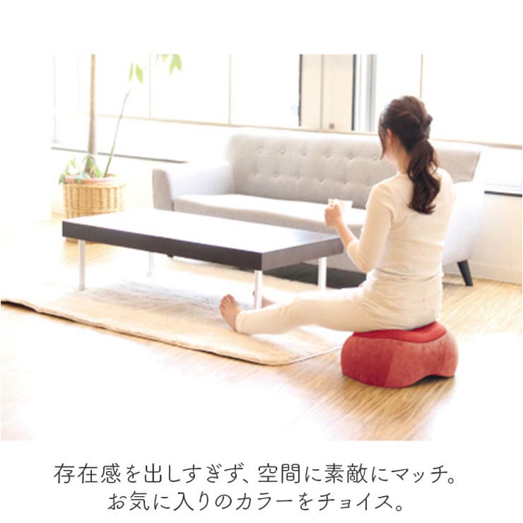 踏み台昇降