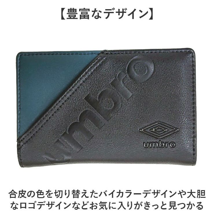 umbro アンブロ 深札入れ | BACKYARD FAMILY | 詳細画像7 