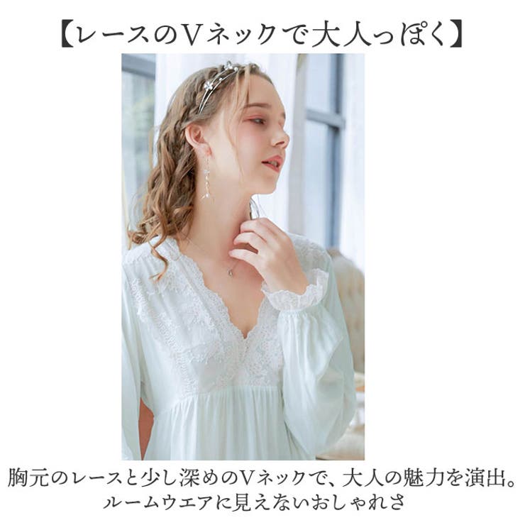 ロングパジャマ ワンピースルームウェア お姫様ネグリジェ | BACKYARD FAMILY | 詳細画像5 