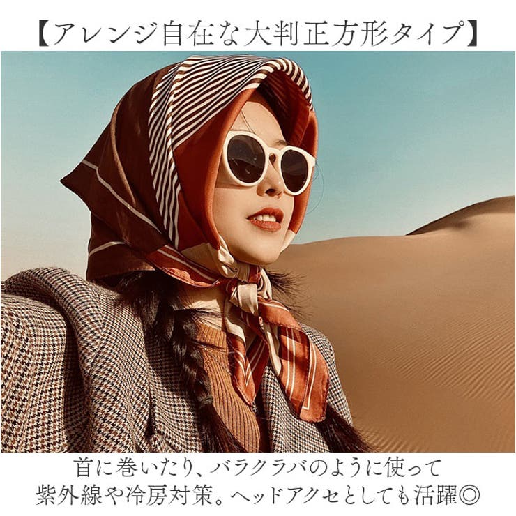 スカーフ 正方形 | BACKYARD FAMILY | 詳細画像4 