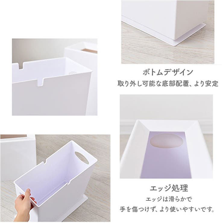 ゴミ箱 スリム おしゃれ 分別 | BACKYARD FAMILY | 詳細画像10 