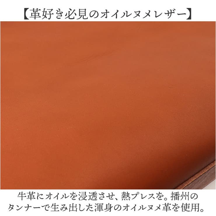 alto. Hオイルヌメ トートL | BACKYARD FAMILY | 詳細画像4 