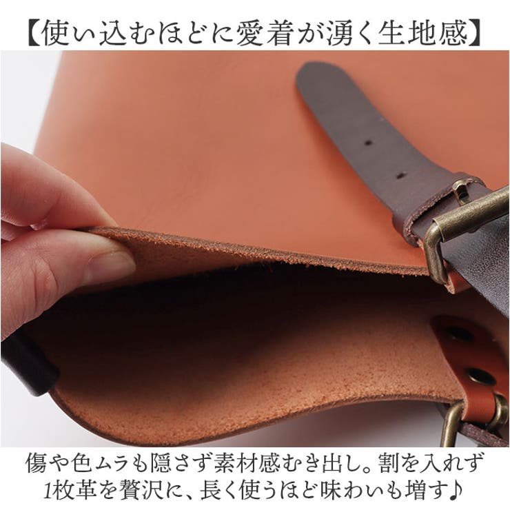 alto. Hオイルヌメ トートL | BACKYARD FAMILY | 詳細画像5 