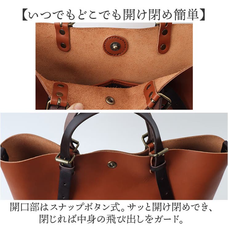 alto. Hオイルヌメ トートL[品番：BCYW0034731]｜BACKYARD FAMILY  