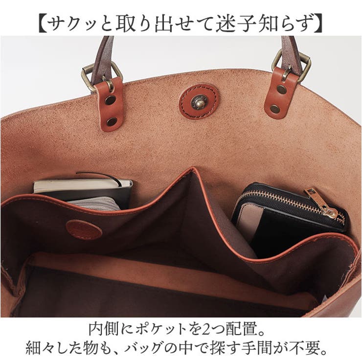 alto. Hオイルヌメ トートL[品番：BCYW0034731]｜BACKYARD FAMILY  