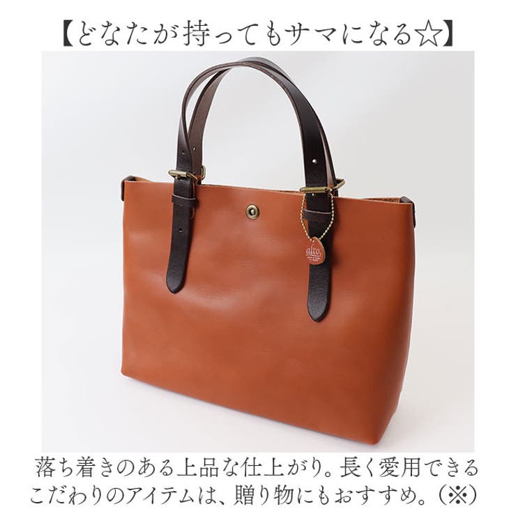 alto. Hオイルヌメ トートS | BACKYARD FAMILY | 詳細画像12 