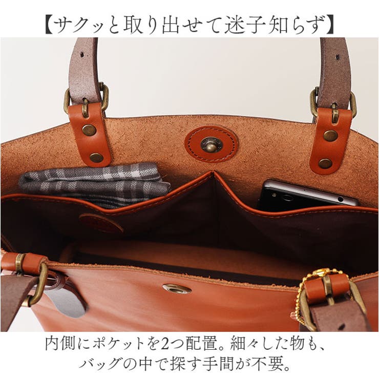alto. Hオイルヌメ トートS | BACKYARD FAMILY | 詳細画像10 