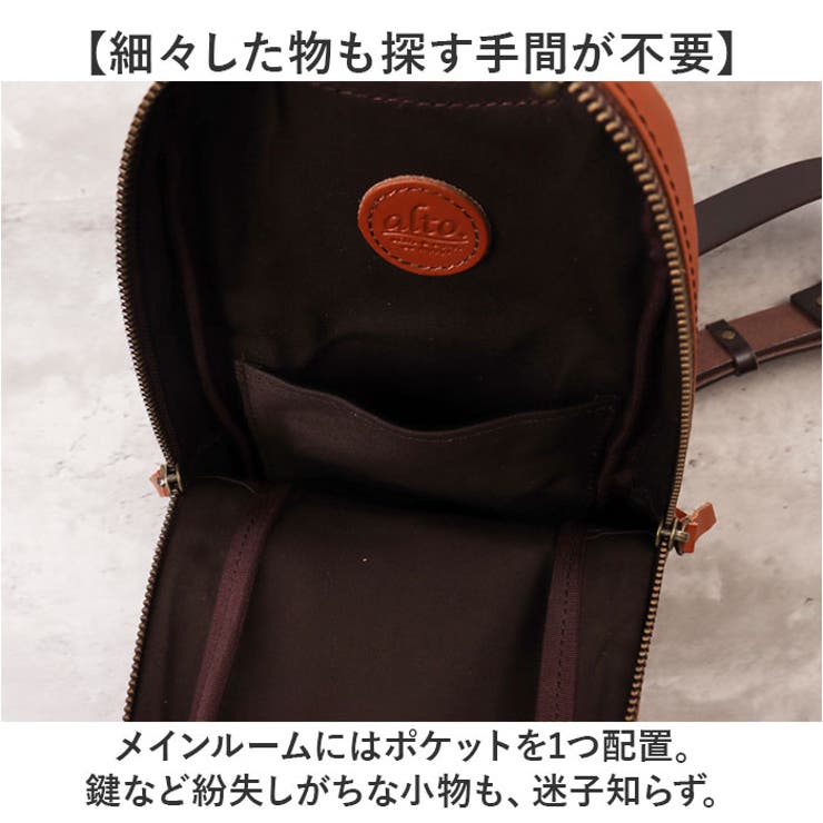 alto. Hオイルヌメ ボディバッグ縦型[品番：BCYW0034648