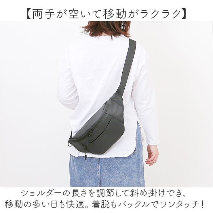 L.R.M 隠しジップウエストバッグ | BACKYARD FAMILY | 詳細画像4 