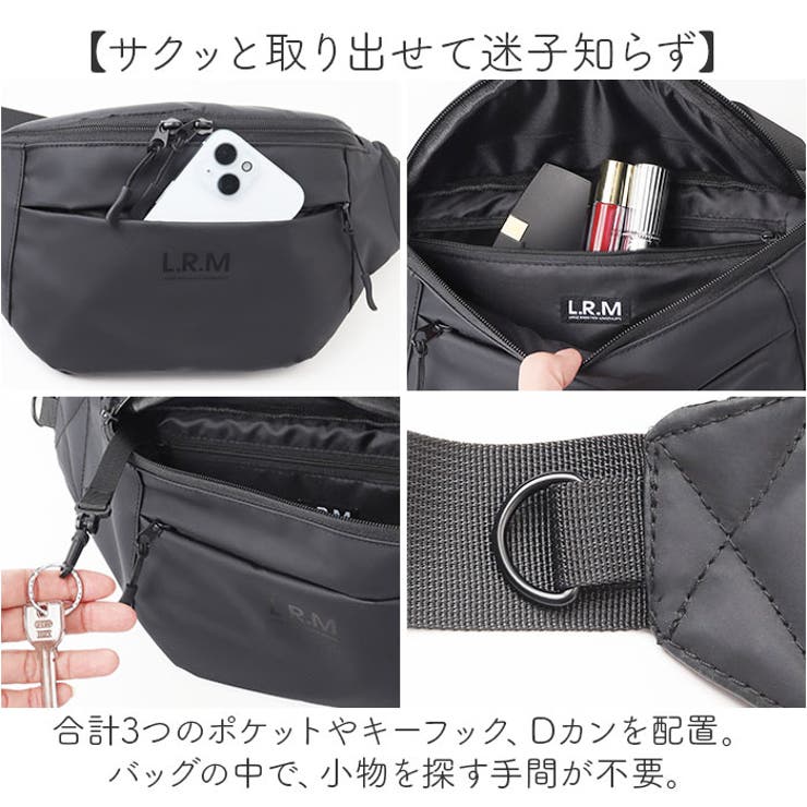 L.R.M 隠しジップウエストバッグ | BACKYARD FAMILY | 詳細画像8 