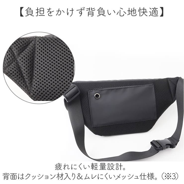 L.R.M 隠しジップウエストバッグ | BACKYARD FAMILY | 詳細画像10 