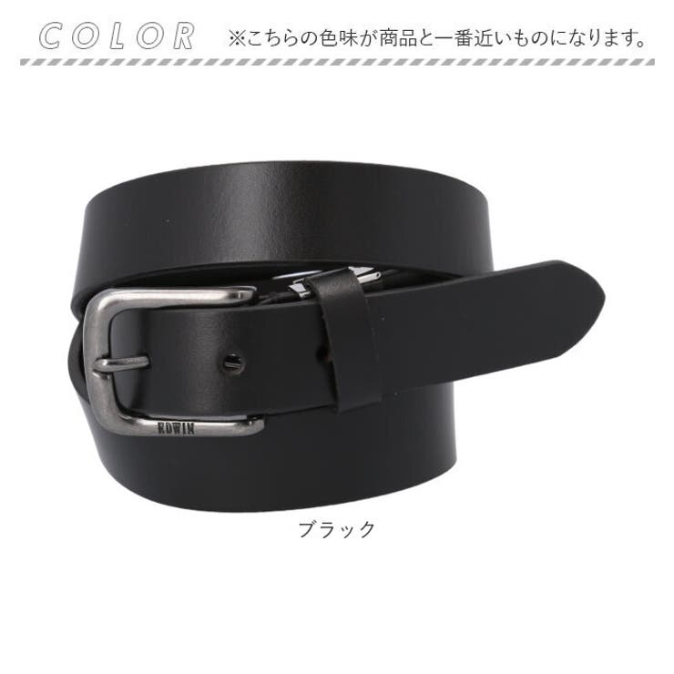 EDWIN エドウィン プレーンベルト | BACKYARD FAMILY | 詳細画像7 