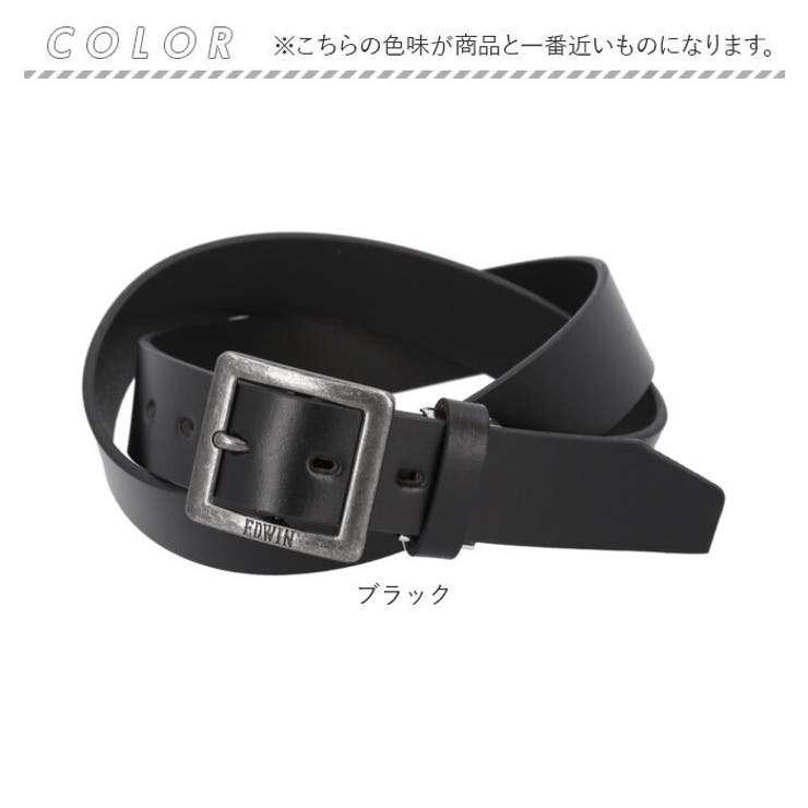 レザー　ベルト　EDWIN ブラック　スタッズ　バックル　115 EDWIN エドウィン ギャリソンベルト[品番：BCYW0034119