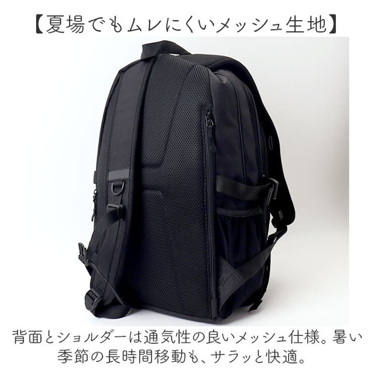 Amazon.co.jp: [RFSHOP] ドリューハウス リュック バックパック