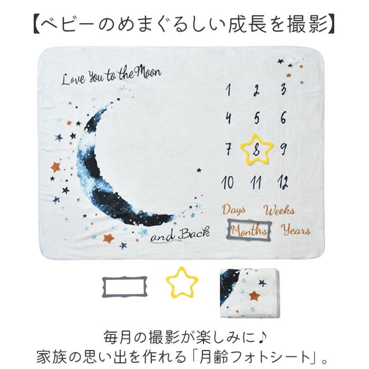 アイアイ様 リクエスト 3点 まとめ商品 あいあい様 リクエスト 3点