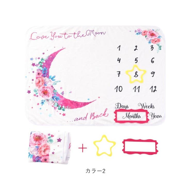月齢フォトシート 寝相アート | BACKYARD FAMILY | 詳細画像11 
