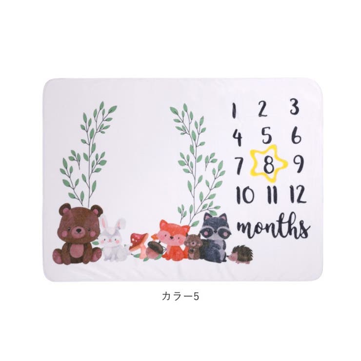 月齢フォトシート 寝相アート | BACKYARD FAMILY | 詳細画像14 