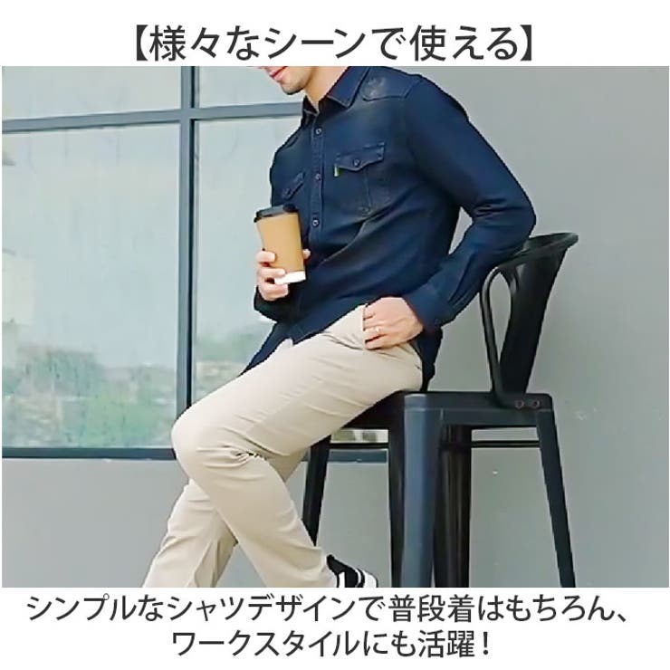 デニムシャツ メンズ 長袖[品番：BCYW0035635]｜BACKYARD FAMILY