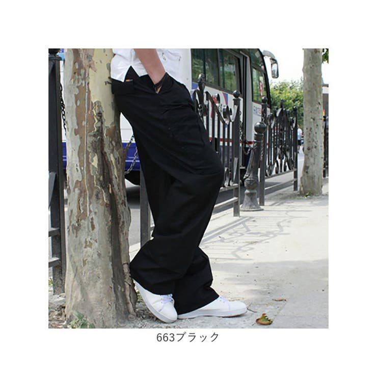 カーゴパンツ