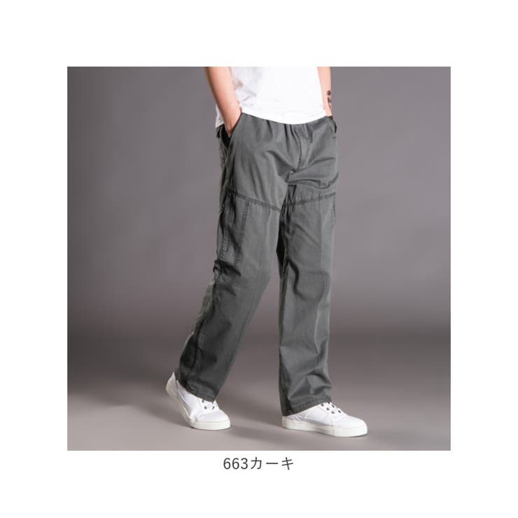 カーゴパンツ