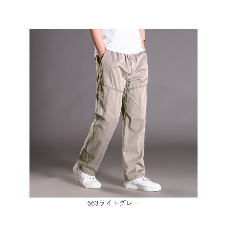 カーゴパンツ