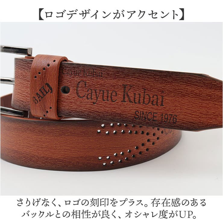 ベルト メンズ PUレザー | BACKYARD FAMILY | 詳細画像5 