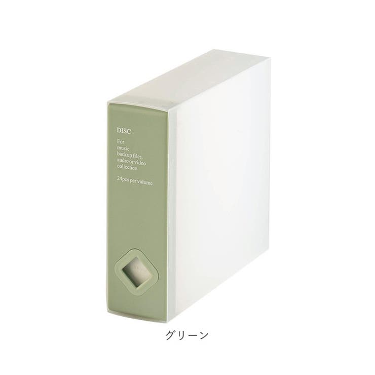 収納 CDケース | BACKYARD FAMILY | 詳細画像11 