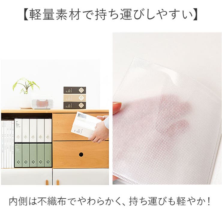 収納 CDケース | BACKYARD FAMILY | 詳細画像5 