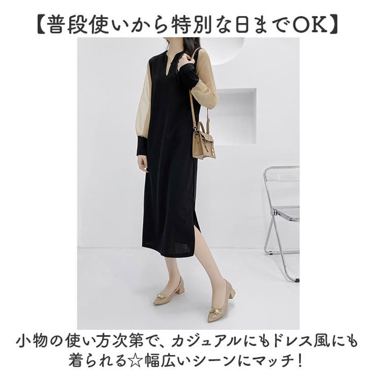 ワンピース
