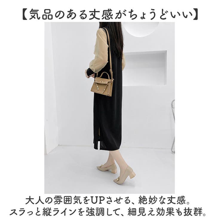 ワンピース