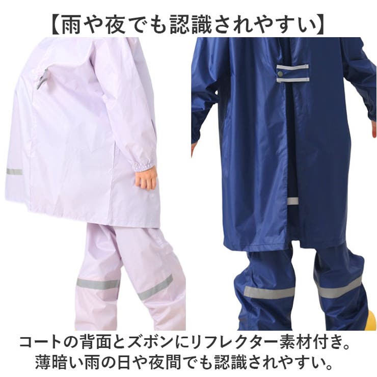 レインコート | BACKYARD FAMILY | 詳細画像9 