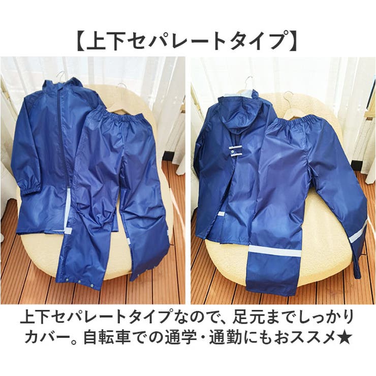 レインコート | BACKYARD FAMILY | 詳細画像10 