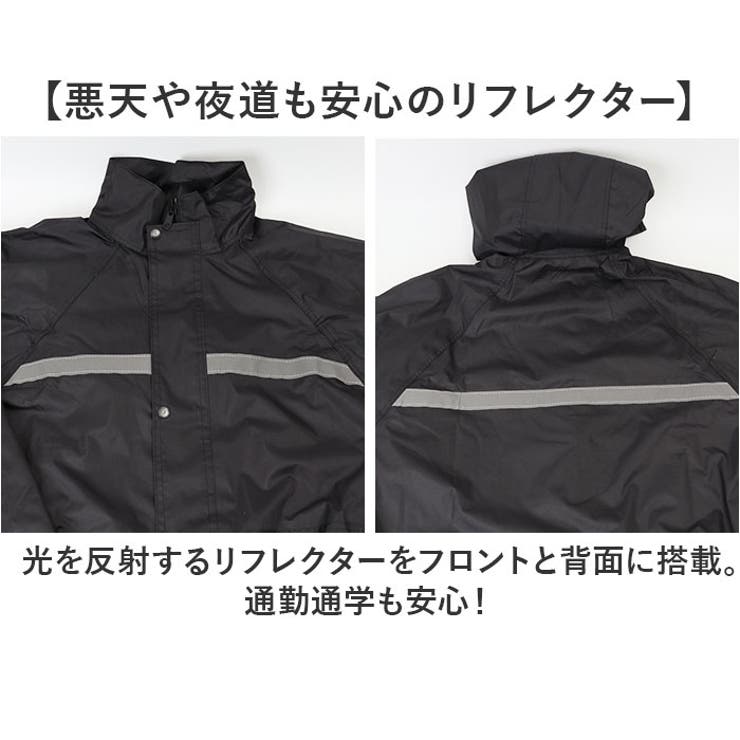 レインウェア 上下 | BACKYARD FAMILY | 詳細画像7 