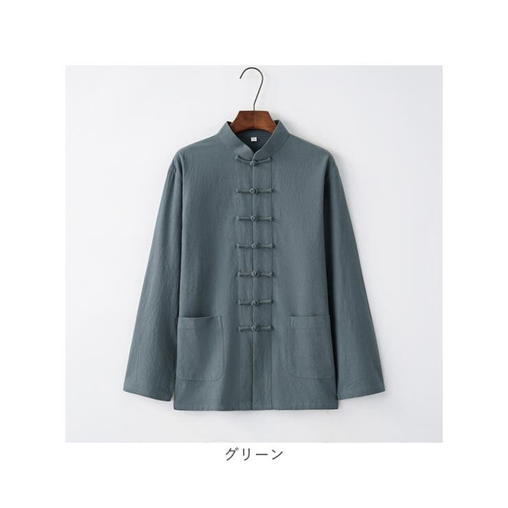 チャイナシャツ