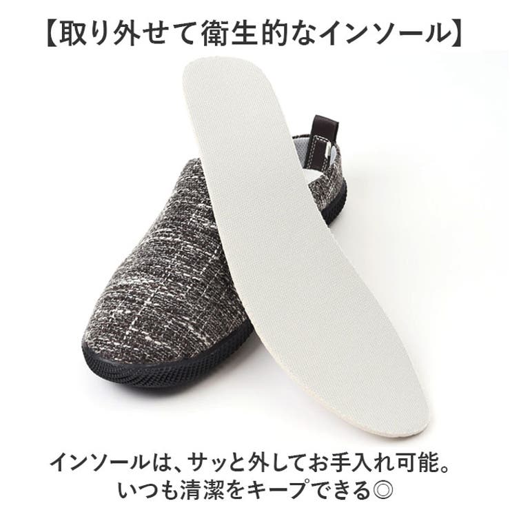 スリッポン