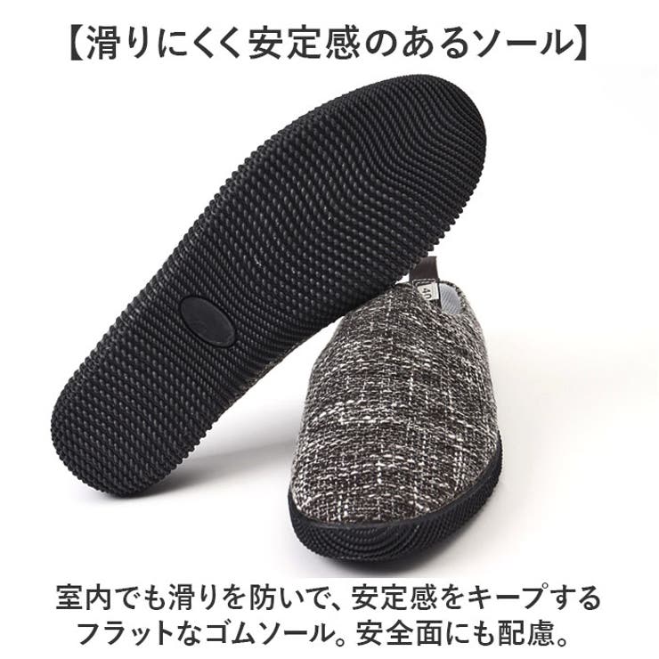 スリッポン