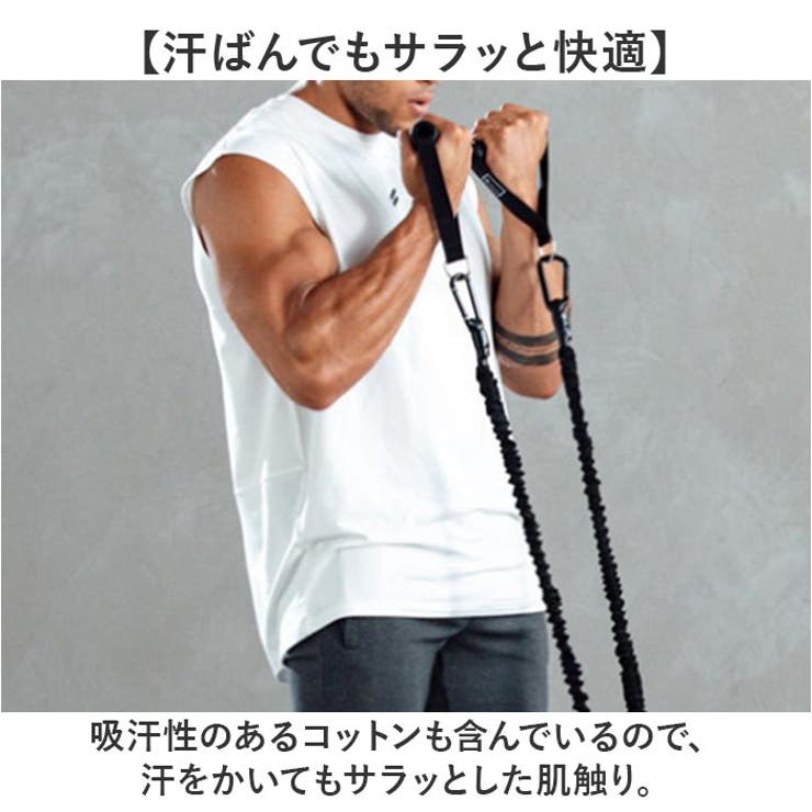 タンクトップ ジムウェア メンズ | BACKYARD FAMILY | 詳細画像11 