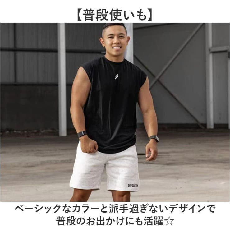 タンクトップ ジムウェア メンズ | BACKYARD FAMILY | 詳細画像13 