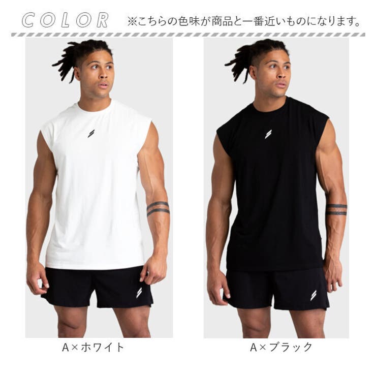 楽天市場】ジャザサイズ タンク トップの通販