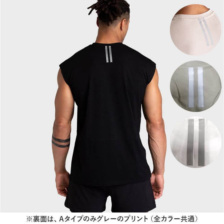 タンクトップ ジムウェア メンズ | BACKYARD FAMILY | 詳細画像9 