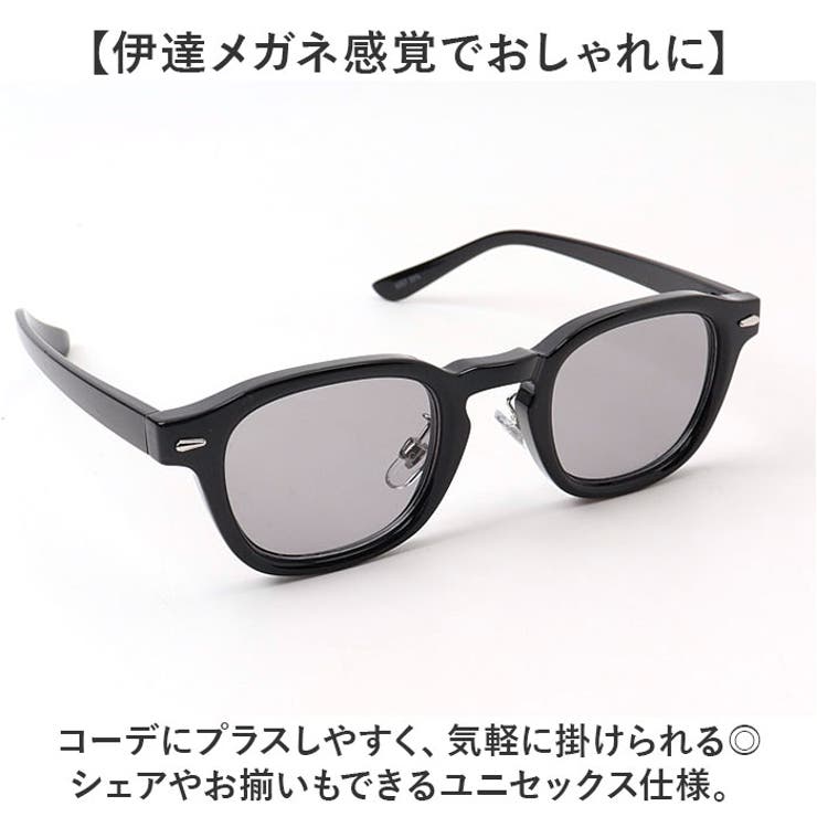 サングラス sunglass5057 | BACKYARD FAMILY | 詳細画像4 
