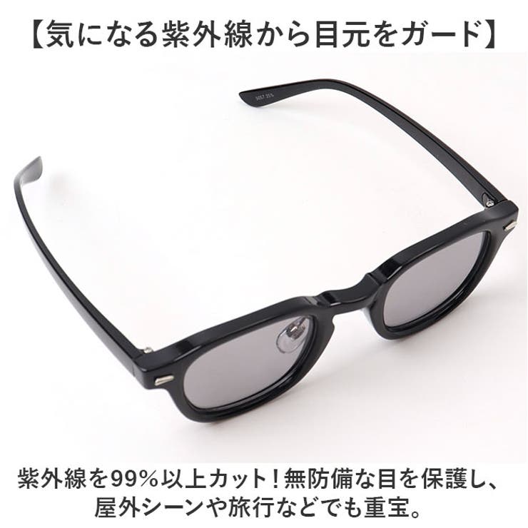 サングラス sunglass5057 | BACKYARD FAMILY | 詳細画像7 