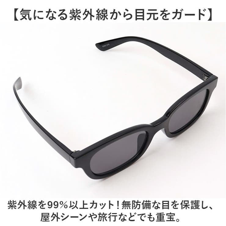 サングラス sunglass5060 | BACKYARD FAMILY | 詳細画像8 
