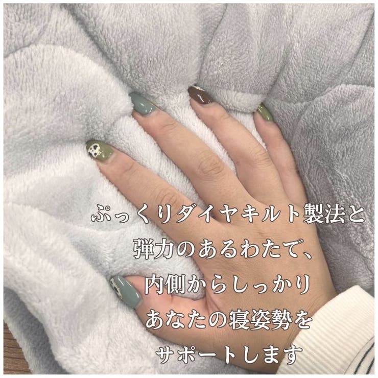 グラデーションフランネル敷パット ダブル 鈍色(グレー） | BACKYARD FAMILY | 詳細画像7 