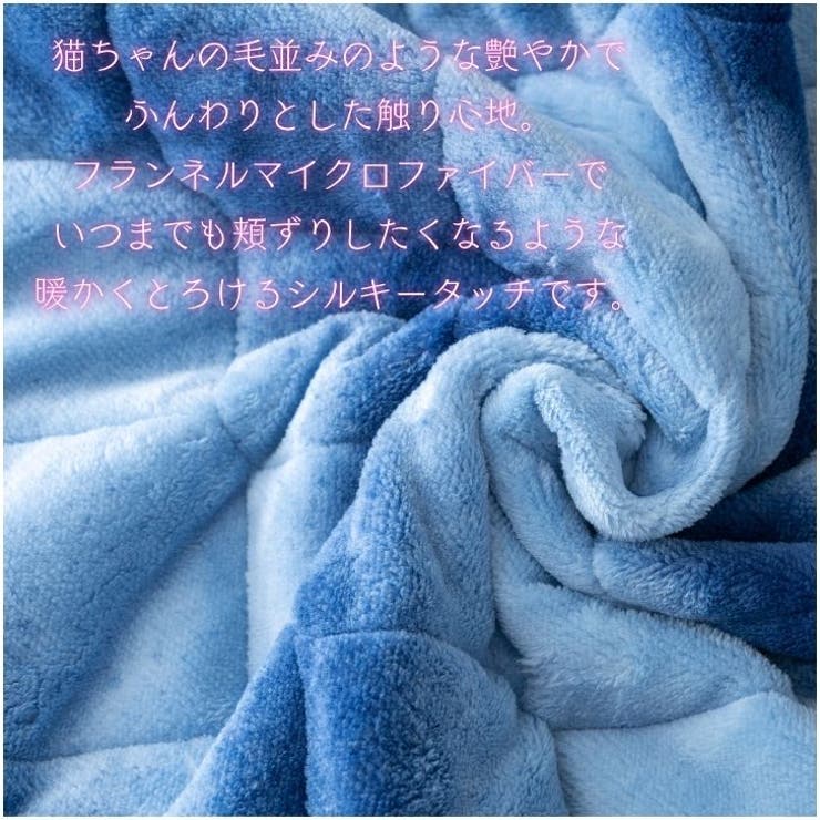 グラデーションフランネル敷パット ダブル 鈍色(グレー） | BACKYARD FAMILY | 詳細画像9 