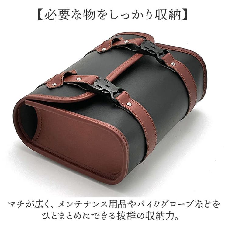 bogey様 リクエスト 6点 まとめ商品 KAKISHIBU HORSE MAIL BAG ~ 25th Anniversary Limited ~ | Y'2
