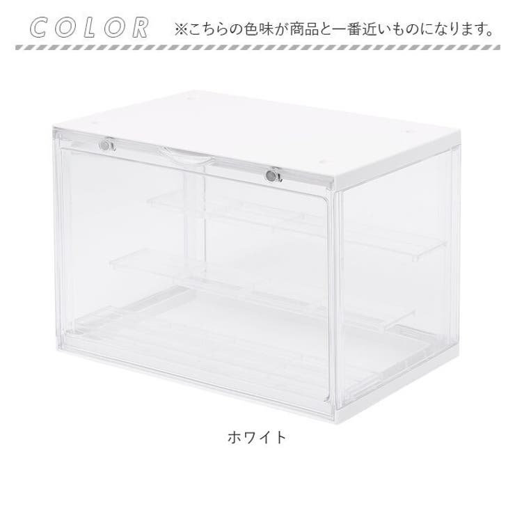 フィギュアケース