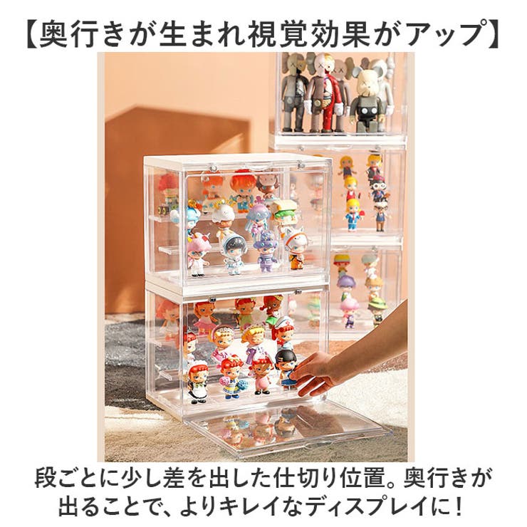 フィギュアケース