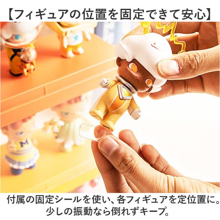 フィギュアケース