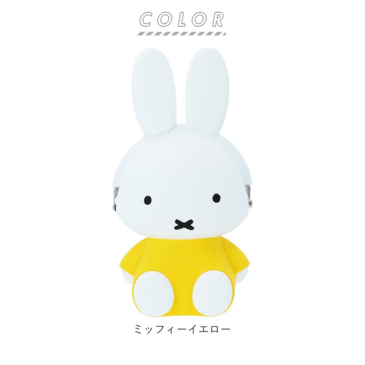 がま口